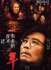 国产精品传媒在线观看